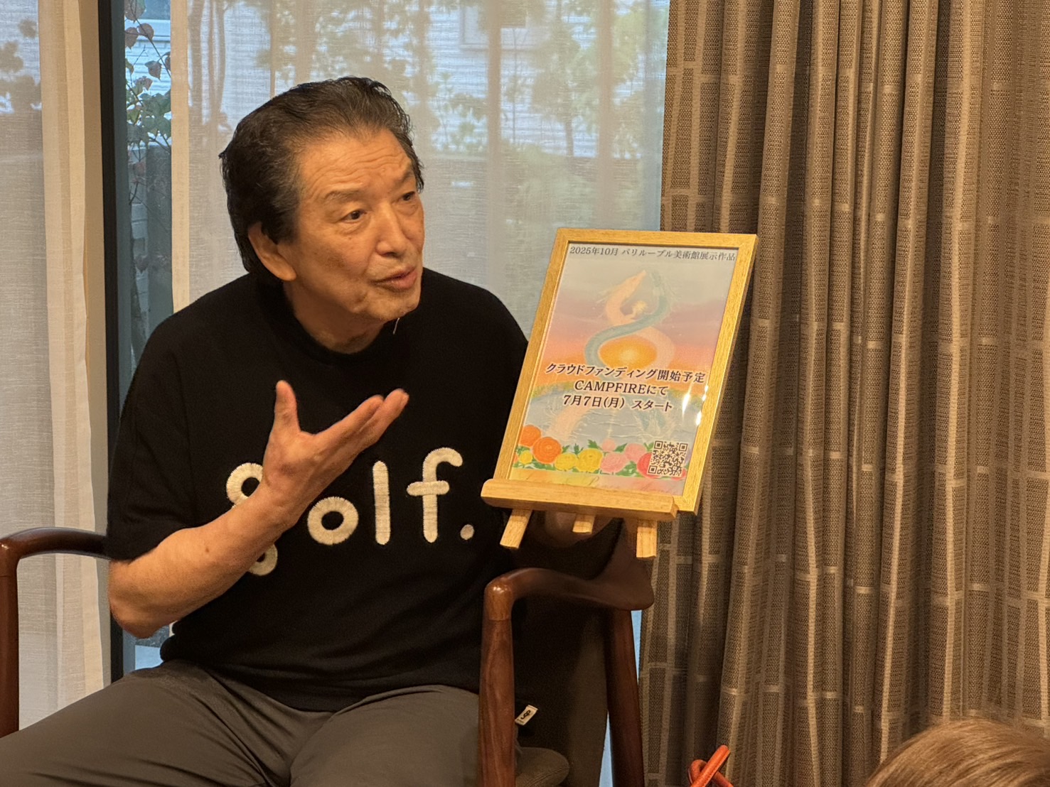 中澤 弘幸